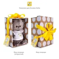 Мягкая игрушка "Кот Басик baby в комбинезоне "Деним", 20 см BB-161