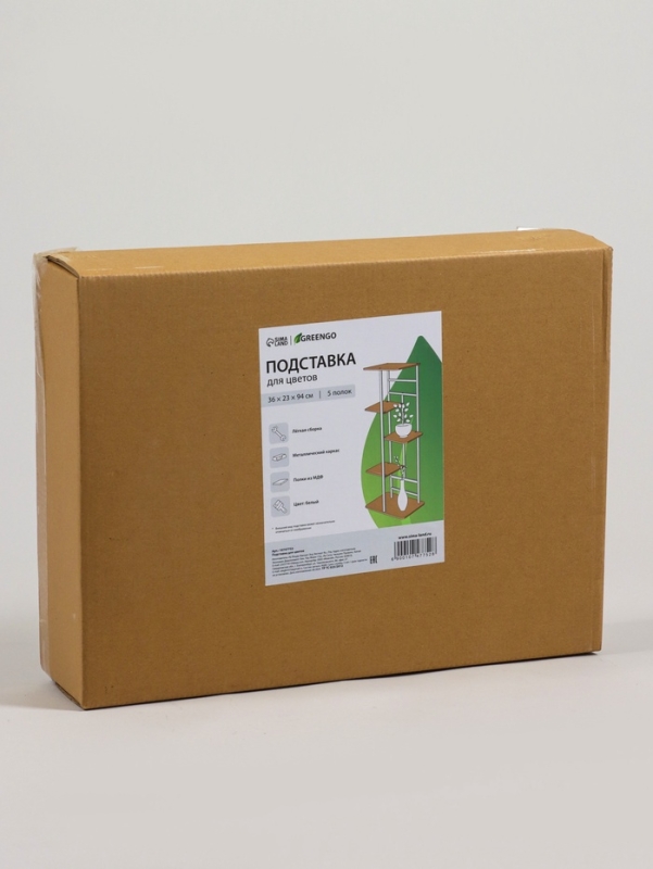 Подставка для цветов Greengo, 5 полок, 36 &times; 23 &times; 94 см, напольная, каркас металл, полки МДФ, белая