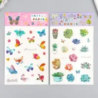 Переводные тату на тело цветные &laquo;Бабочки. Суккуленты&raquo;, 24&times;14.5 см, МИКС