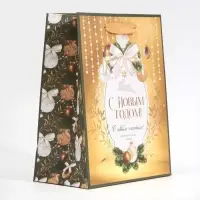 Пакет подарочный новогодний ламинированный &laquo;Золотые краски&raquo;, MS 18 х 23 х 10 см