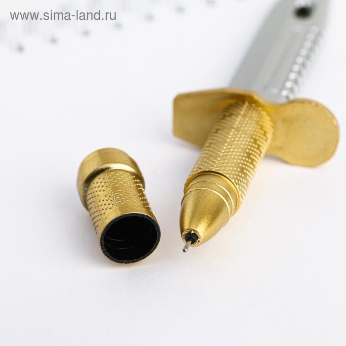 Ручка прикол гелевая нож &laquo;Специального назначения. 23 февраля&raquo;