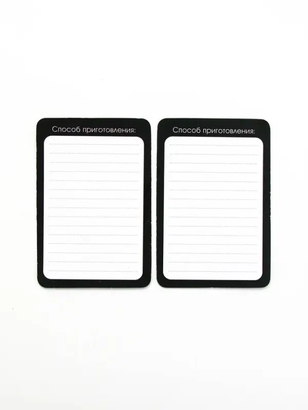 Карточки с рецептами 20 шт "Готовь. Люби"