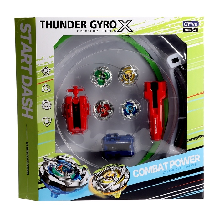 Набор боевых волчков «Gyro X», 4 волчка, с запуском и ареной, цвет МИКС Набор боевых волчков «Gyro X», 4 волчка, с запуском и ареной, цвет МИКС