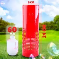 Генератор мыльных пузырей &laquo;Фонтан эмоций&raquo;, 23,8х9х9 см, бутылочка мыльного раствора 60 мл