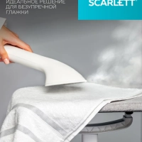 Отпариватель для одежды напольный SC-GS130S39