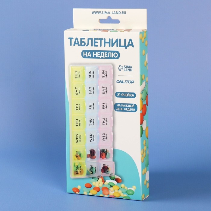 Таблетница - органайзер &laquo;Неделька&raquo;, английские буквы, утро/день/ночь, 21,5 &times; 11 &times; 2 см, 21 секция, разноцветная