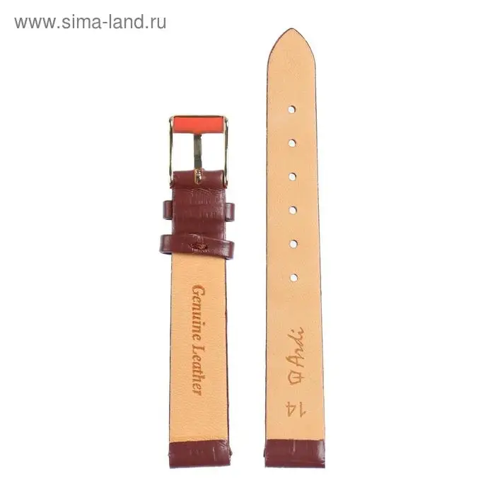 Ремешок для часов, женский, 14 мм, запряжник 70 мм, горт 105 мм, натуральная кожа