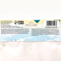 Калла &laquo;Смесь&raquo;, клубнелуковица в пакете с перфорацией, р-р 10/12, 5 шт.