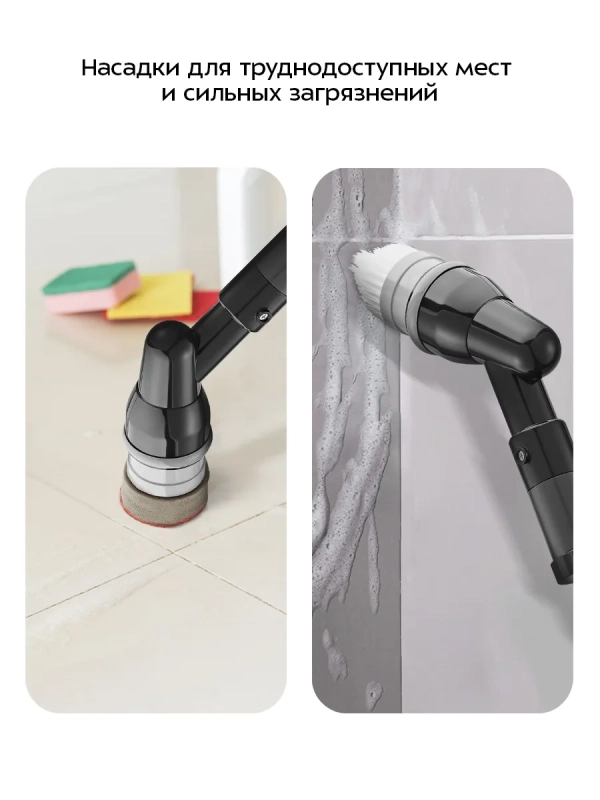 Автоматическая щетка для уборки КТ-6985 - 18 Вт