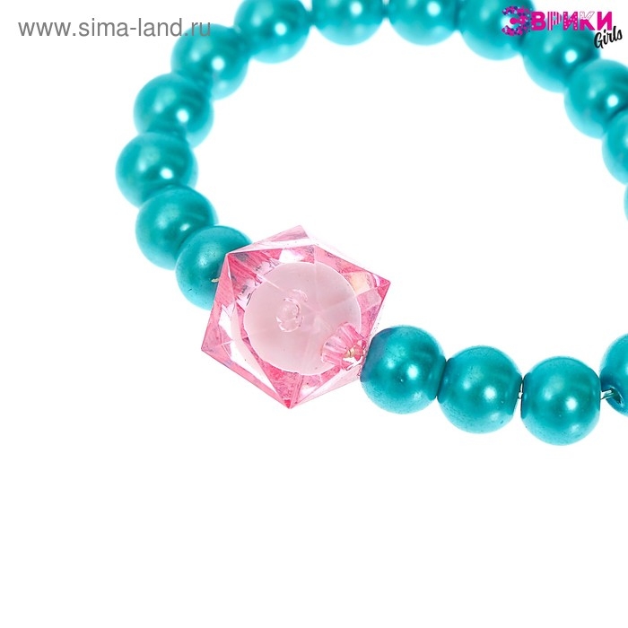 Набор для опытов &laquo;Жемчужина моря&raquo;, цвета МИКС