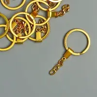 Основа для брелока кольцо металл с плоским креплением золото 3х6 см