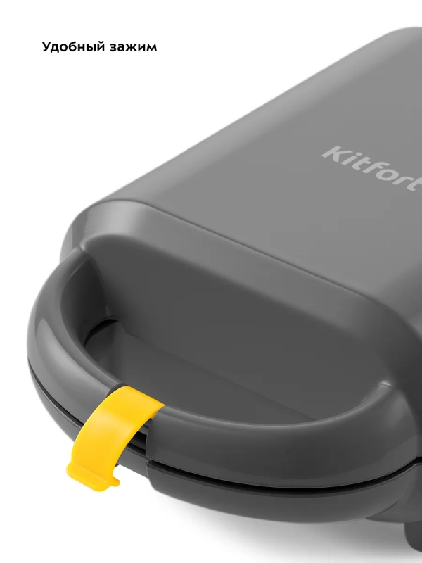 Вафельница электрическая для венских вафель КТ-1697 460 Вт