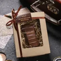 Шоколадная фигурка &laquo;Джип&raquo;, 80 г