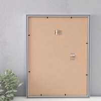 Фоторамка пластик "МИРАМ" 30х40 см, белый