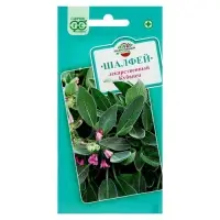 Семена Шалфей лекарственный" Кубанец", ц/п,   0,3 г