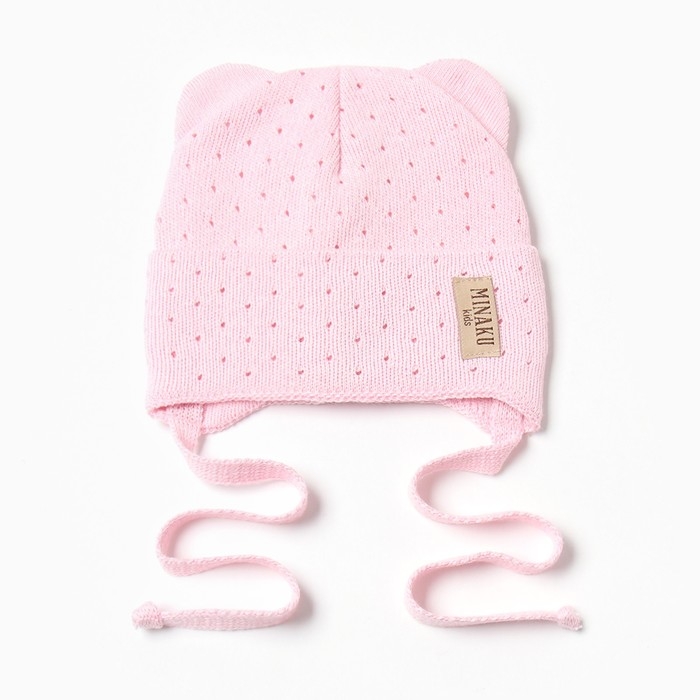 Шапка детская MINAKU, р-р 46-48, цвет нежно-розовый