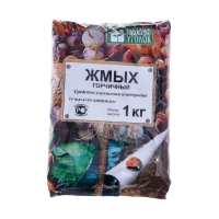 Жмых горчичный, 1 кг Жмых горчичный, 1 кг