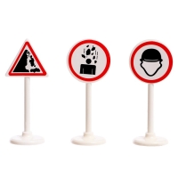 Игровой набор &laquo;Спецтехника&raquo;