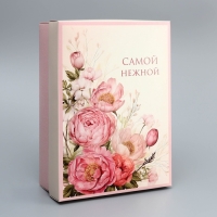 Коробка складная, крышка-дно, "Самой нежной", 24 х 17 х 8 см без окна Коробка складная, крышка-дно, "Самой нежной", 24 х 17 х 8 см без окна