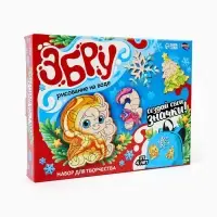 Набор для творчества Эбру &laquo;Создай свои значки. Лошадка&raquo; рисование на воде