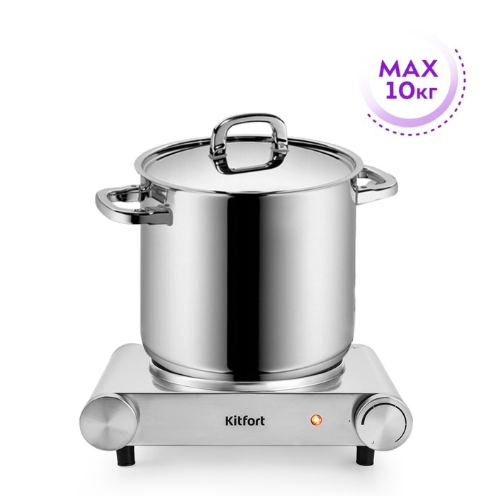 Плитка электрическая Kitfort КТ-151, 1500 Вт, 1 конфорка, серебристая