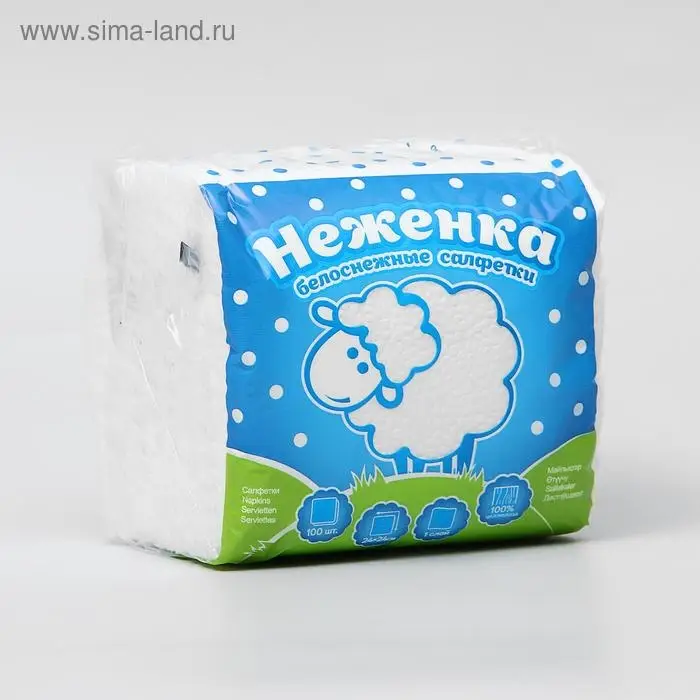 Салфетки бумажные &laquo;Неженка&raquo;, 24&times;24 см, 1 слой, 100 шт., белые