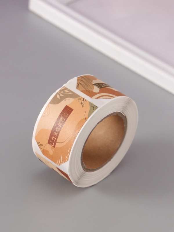 Наклейка бумага крафт "Бирки. Абстракция" 3х5 см 200 шт в рулоне