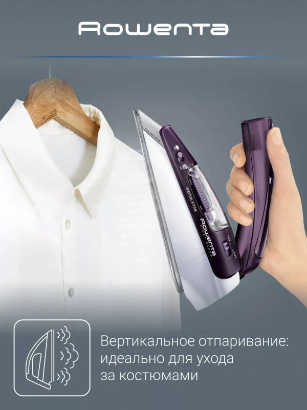 Дорожный утюг First Class DA1511F1, 1000 Вт