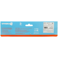 Набор погремушек &laquo;Собери меня&raquo;, 5 шт., нежные цвета, Крошка Я