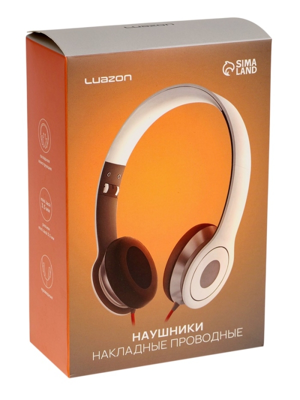 Наушники Luazon RX-11, накладные, складные, белые