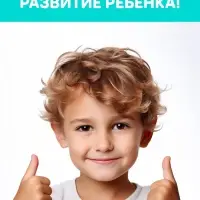 Набор книг "Прописи для малышей и дошкольников "Собираемся в школу", 10 книг.