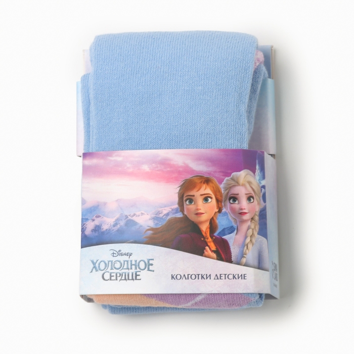 Колготки детские &laquo;Эльза&raquo;, Холодное сердце, рост 116-122 см, цвет голубой