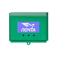 Ящик почтовый без замка (с петлёй), горизонтальный &laquo;Письмо&raquo;, зелёный