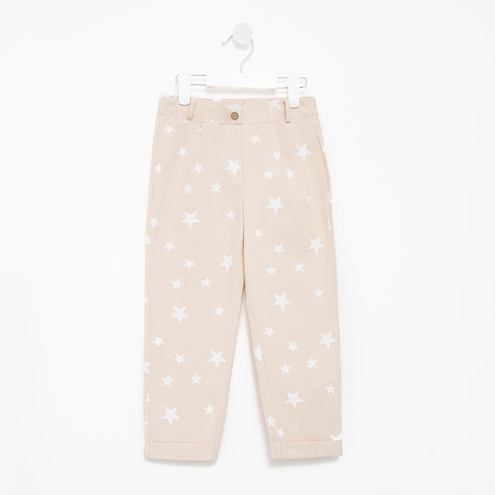 Брюки для девочки MINAKU: Cotton Collection цвет бежевый, рост 98