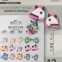 Серьги пусеты QF &laquo;Единороги милашки&raquo;,12 пар, цветные в серебре