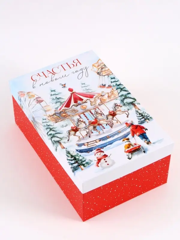 Коробка подарочная &laquo;Счастья в новом году!&raquo;, 32.5&times;20&times;12.5 см
