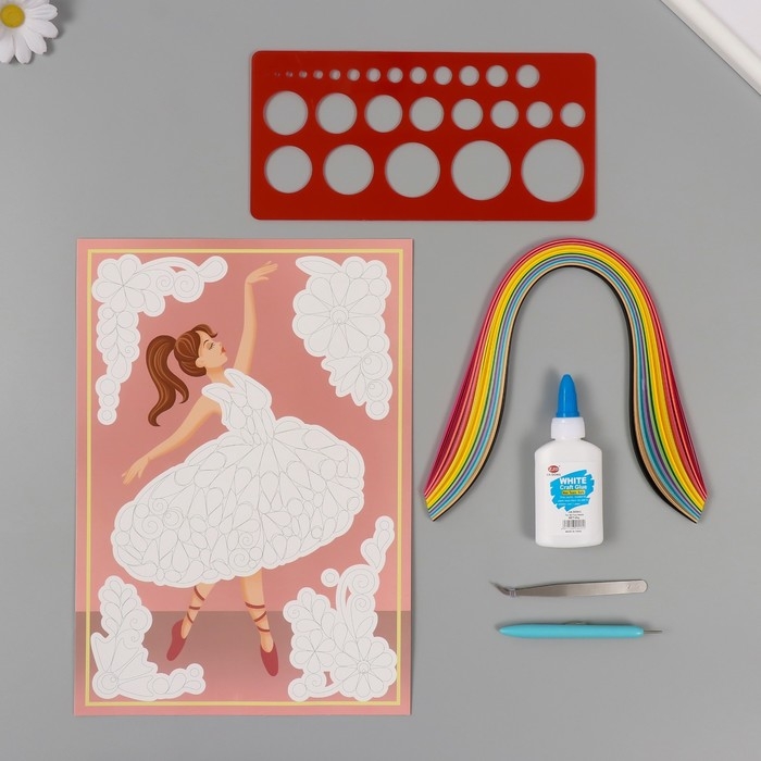 Набор для квиллинга 170 полосок с инструментами Набор для квиллинга 170 полосок с инструментами "Балерина" 25х33,7 см