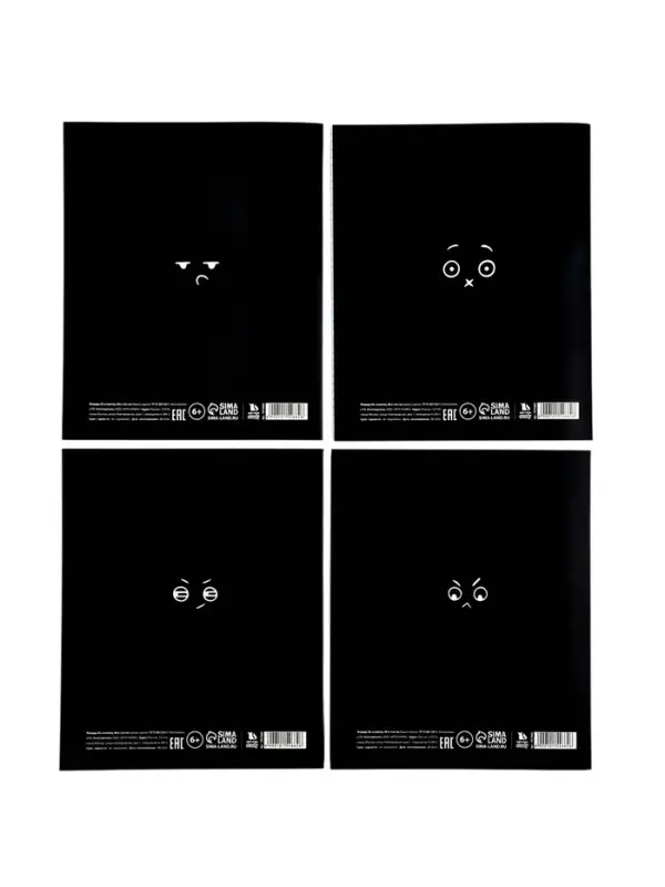 Тетрадь в клетку, 36 л., А5, на скрепке, блок №1 &laquo;Черные тетради&raquo; МИКС