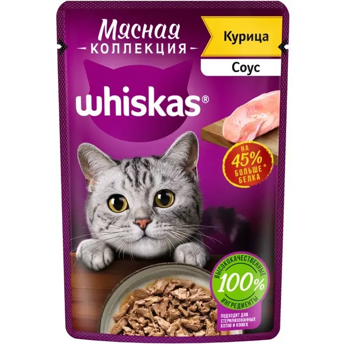 Влажный корм Whiskas Meaty для кошек, курица, 75 г