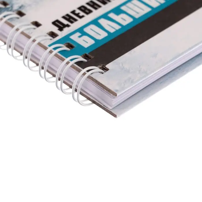 Записная книжка подарочная на замочке, А6, 45 листов, в линейку, "Танк"