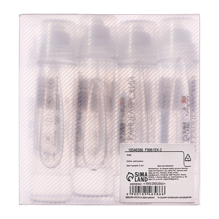 Клей канцелярский 50 грамм "Calligrata" густой, с силиконовым аппликатором