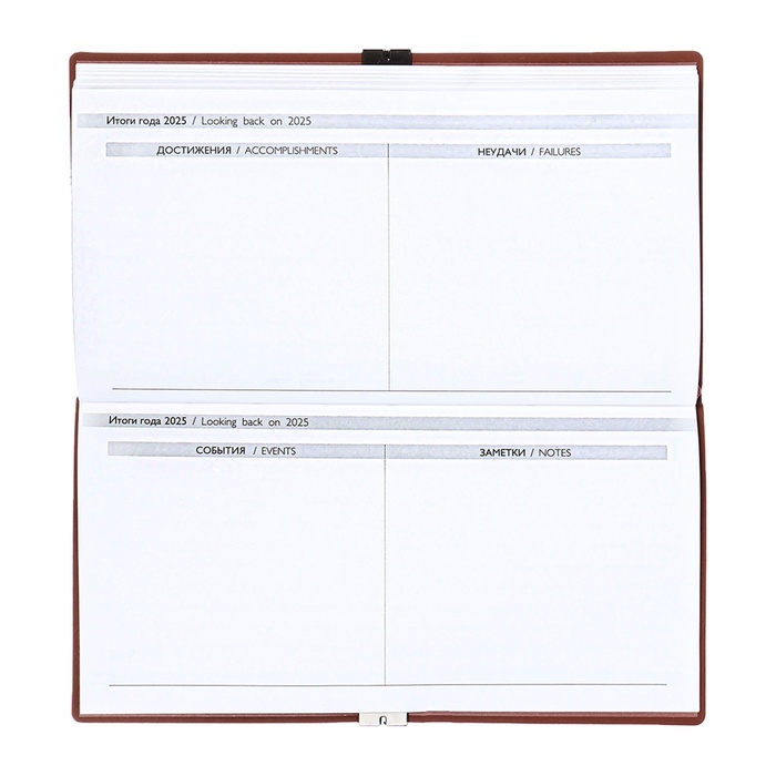 Еженедельник датир 2025г 175х95мм мягк обл иск кож 64л ESCALADA, бл тис, бл 70 г/м&sup2;,кор-ый