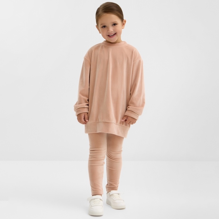 Костюм детский (свитшот, леггинсы) KAFTAN Plushy р.36 (134-140), бежевый Костюм детский (свитшот, леггинсы) KAFTAN Plushy р.36 (134-140), бежевый