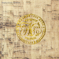 Шкатулка-книга дерево "Эйфелева башня. Париж" кожзам 17х11х5 см