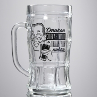 Кружка стеклянная пивная &laquo;Для элегантного любителя пивка&raquo;, 500 мл
