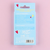 Детские накладные ногти &laquo;Самая милая&raquo;, 12 шт