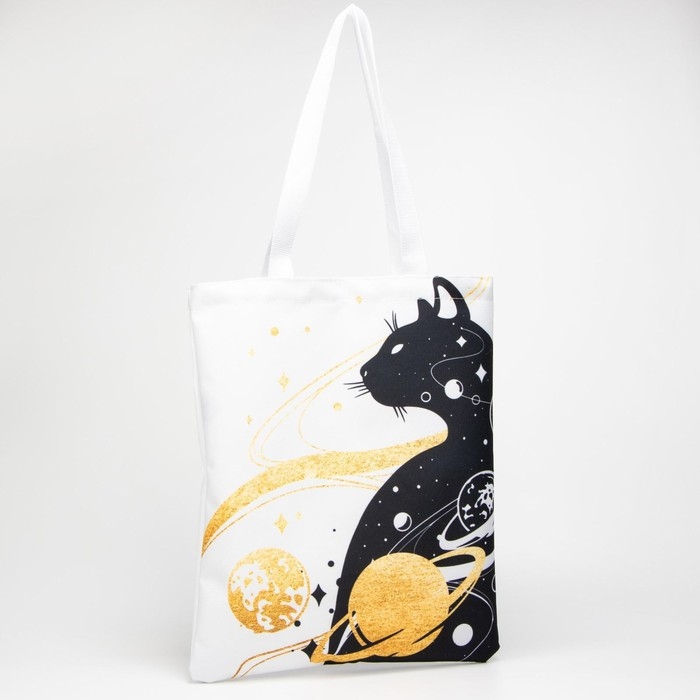 Сумка-шопер Космический без молнии, без подкладки, цвет белый Сумка-шопер Космический без молнии, без подкладки, цвет белый