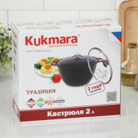 Кастрюля &laquo;Традиция&raquo;, 2 л, 28&times;22.5&times;10.5 см, антипригарное покрытие, цвет чёрный