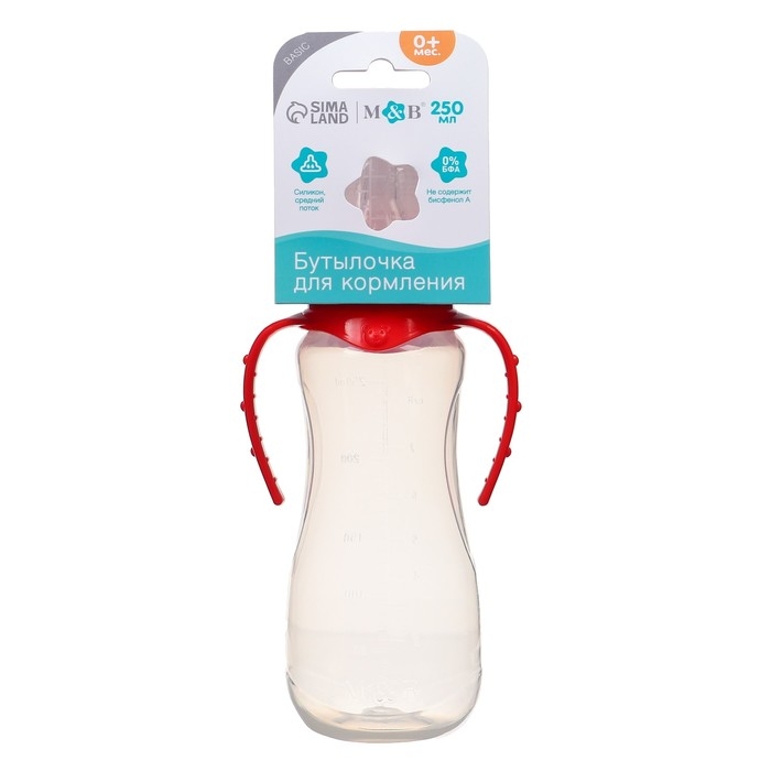 Бутылочка для кормления, классическое горло, 250 мл., от 0 мес., приталенная, с ручками, цвет МИКС
