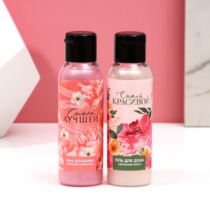Подарочный набор косметики &laquo;Самой красивой&raquo;, гель для душа 100 мл и пена для ванны 100 мл, ЧИСТОЕ СЧАСТЬЕ